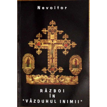 RAZBOI IN "VAZDUHUL INIMII"