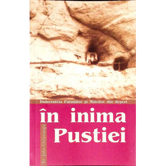 IN INIMA PUSTIEI