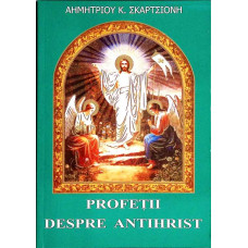 PROFETII DESPRE ANTIHRIST