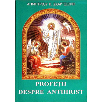 PROFETII DESPRE ANTIHRIST