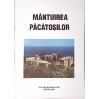 MANTUIREA PACATOSILOR MANTUIREA PACATOSILOR