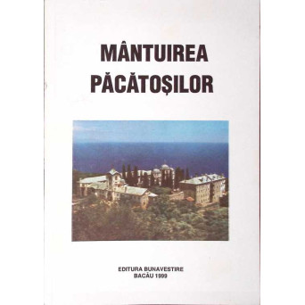 MANTUIREA PACATOSILOR