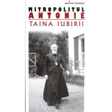 TAINA IUBIRII