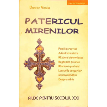 PATERICUL MIRENILOR