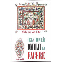 CELE DINTAI OMILII LA FACERE