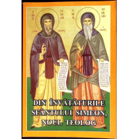 DIN INVATATURILE SFANTULUI SIMEON, NOUL TEOLOG