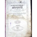 DUMNEZEIESTILE LITURGHII ALE SFINTILOR IERARHI IOAN GURA DE AUR, VASILE CEL MARE SI GRIGORIE DIALOGUL