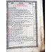 DUMNEZEIESTILE LITURGHII ALE SFINTILOR IERARHI IOAN GURA DE AUR, VASILE CEL MARE SI GRIGORIE DIALOGUL