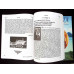 EPIFANIA, REVISTA DE DIALOG ORTODOX: FEBRUARIE-MARTIE 2010, AUGUST-SEPTEMBRIE 2010 (2 REVISTE)