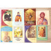 LOT 8 CARTICELE RELIGIOASE-BISERICESTI (ACATISTE, CARTI DE RUGACIUNE)