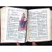 NOUL TESTAMENT TIPARIT DUPA EDITIA DIN 1914 A SFINTEI SCRIPTURI (EDITIE LUX, LEGATA IN PIELE)