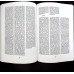 PALIA DE LA ORASTIE (1582) VOL.1 TEXTUL