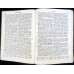 SANTA SCRIPTURA A VECHIULUI SI A NOULUI TESTAMENTU, IASII 1874