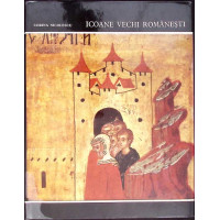ICOANE VECHI ROMANESTI ICOANE VECHI ROMANESTI