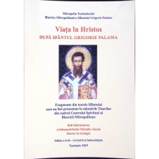 VIATA IN HRISTOS