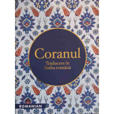 CORANUL