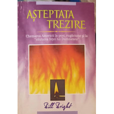 ASTEPTATA TREZIRE