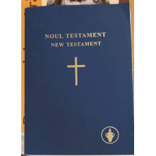 NOUL TESTAMENT. NEW TESTAMENT