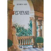 EPIFANII EPIFANII