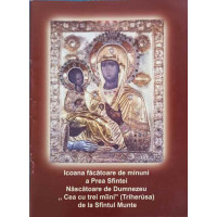 ICOANA FACATOARE DE MINUNI A PREA SFINTEI NASCATOARE DE DUMNEZEU "CEA CU TREI MAINI" (TRIHERUSA) DE LA SFANTUL MUNTE ICOANA FACATOARE DE MINUNI A PREA SFINTEI NASCATOARE DE DUMNEZEU "CEA CU TREI MAINI" (TRIHERUSA) DE LA SFANTUL MUNTE