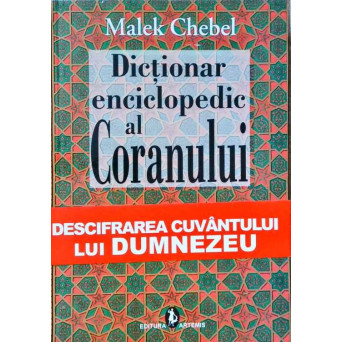 DICTIONAR ENCICLOPEDIC AL CORANULUI