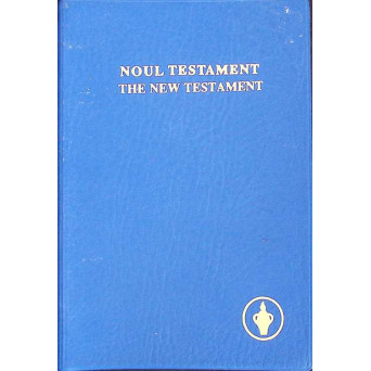 NOUL TESTAMENT