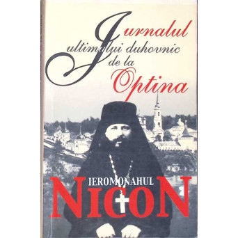 JURNALUL ULTIMULUI DUHOVNIC DE LA OPTINA