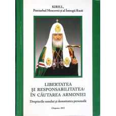 LIBERTATEA SI RESPONSABILITATEA: IN CAUTAREA ARMONIEI