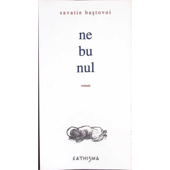 NEBUNUL