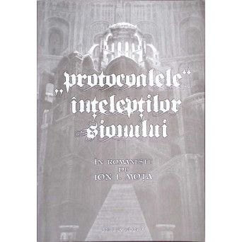 PROTOCOALELE  INTELEPTILOR SIONULUI