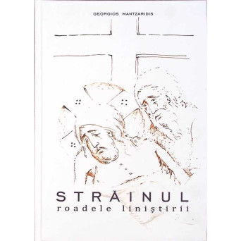 STRAINUL: ROADELE ISIHIEI