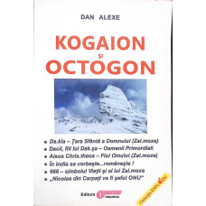KOGAION SI OCTOGON