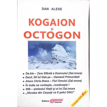 KOGAION SI OCTOGON