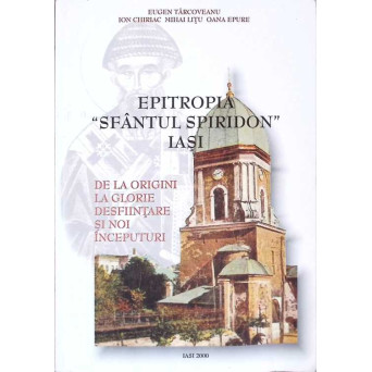 EPITROPIA SFANTUL SPIRIDON IASI