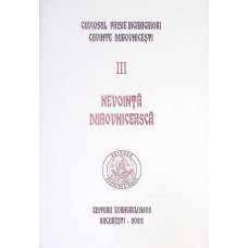 CUVINTE DUHOVNICESTI VOL.3: NEVOINTA DUHOVNICEASCA