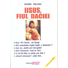 IISUS, FIUL DACIEI