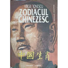 ZODIACUL CHINEZESC. O ABORDARE STIINTIFICA