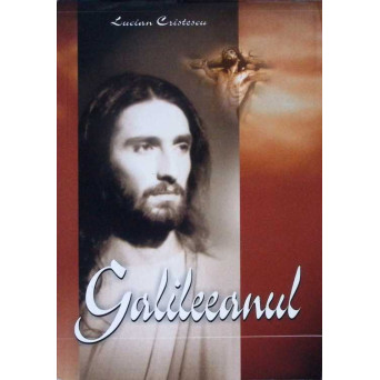 GALILEEANUL
