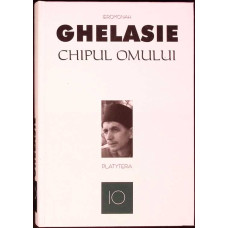 CHIPUL OMULUI