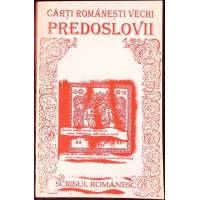 CARTI ROMANESTI VECHI PREDOSLOVII