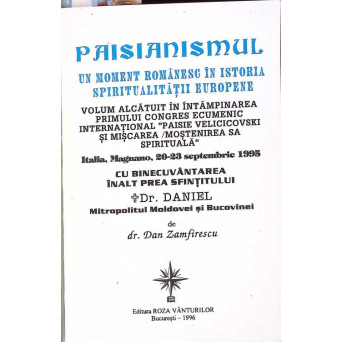 PAISIANISMUL - UN MOMENT ROMANESC IN ISTORIA SPIRITUALITATII EUROPENE