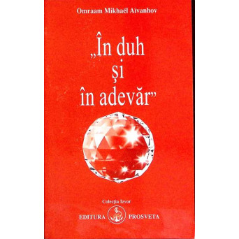 IN DUH SI IN ADEVAR
