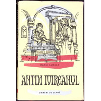 ANTIM MIREANUL SI VREMEA LUI