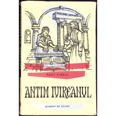 ANTIM MIREANUL SI VREMEA LUI
