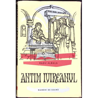 ANTIM MIREANUL SI VREMEA LUI