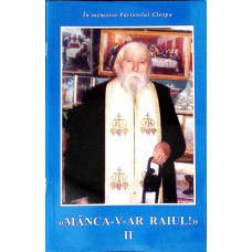 MANCA-V-AR  RAIUL VOL.2