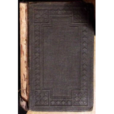 NOULU TESTAMENTU ALU DOMNULUI SI MANTUITORULUI NOSTRU IISUSU CHRISTOSU (BUCURESTI 1881)