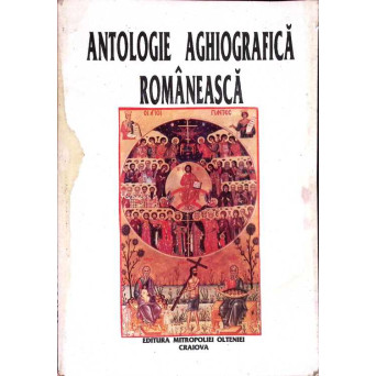 ANTOLOGIE AGHIOGRAFICA ROMANEASCA