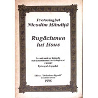 RUGACIUNEA LUI IISUS