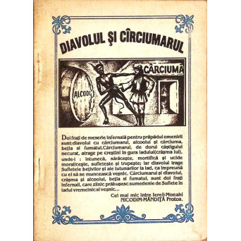 DIAVOLUL SI CARCIUMARUL